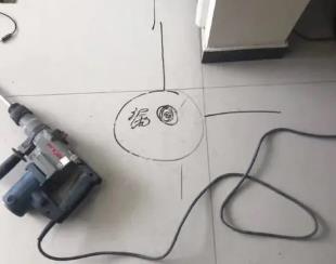 吴起测漏水公司专业分享下使用专业仪器检测家中漏水案例